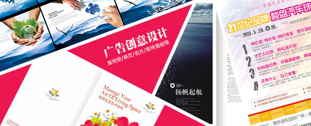 深圳超聚变数字技术有限公司